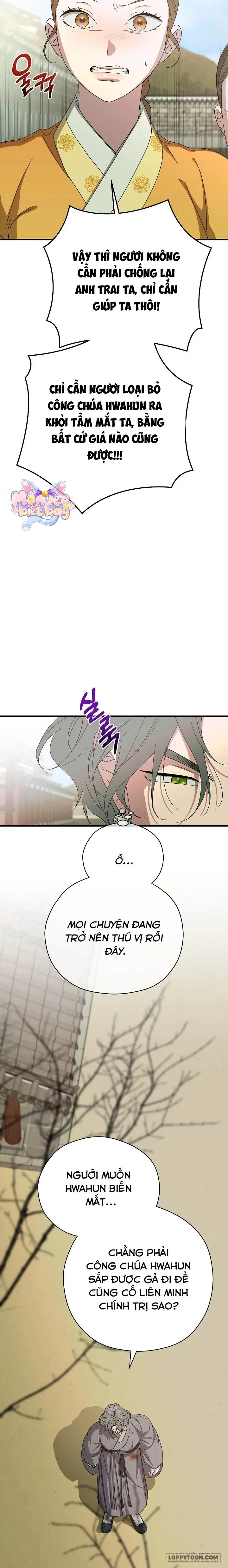 Ta Chỉ Muốn Ăn Em - Chap 40 - Trang 16