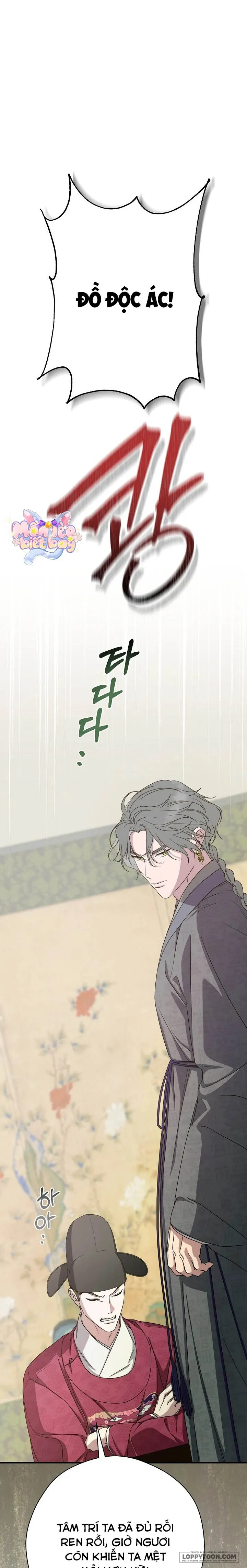 Ta Chỉ Muốn Ăn Em - Chap 40 - Trang 7