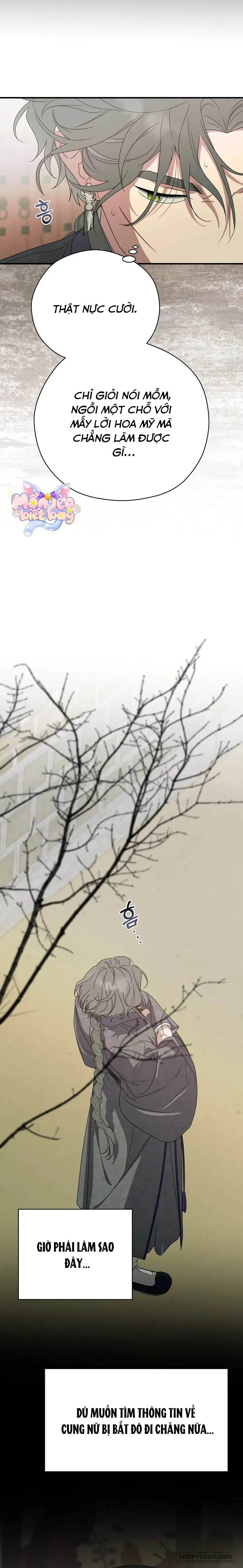 Ta Chỉ Muốn Ăn Em - Chap 40 - Trang 10