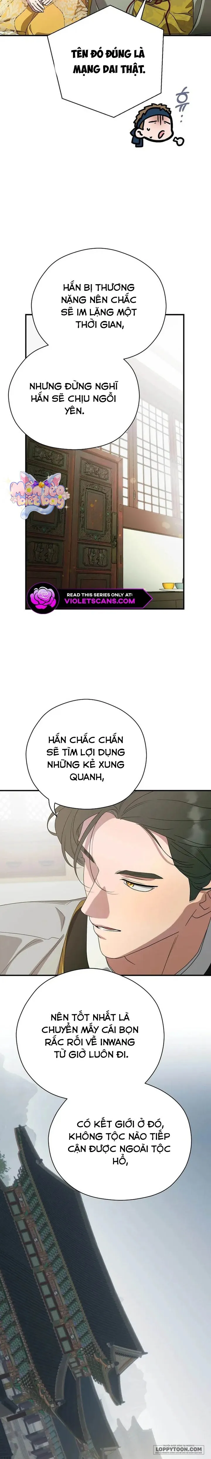 Ta Chỉ Muốn Ăn Em - Chap 41 - Trang 12