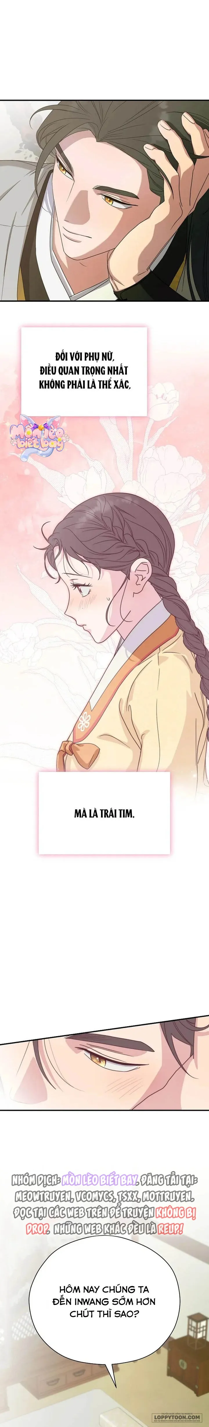 Ta Chỉ Muốn Ăn Em - Chap 41 - Trang 14