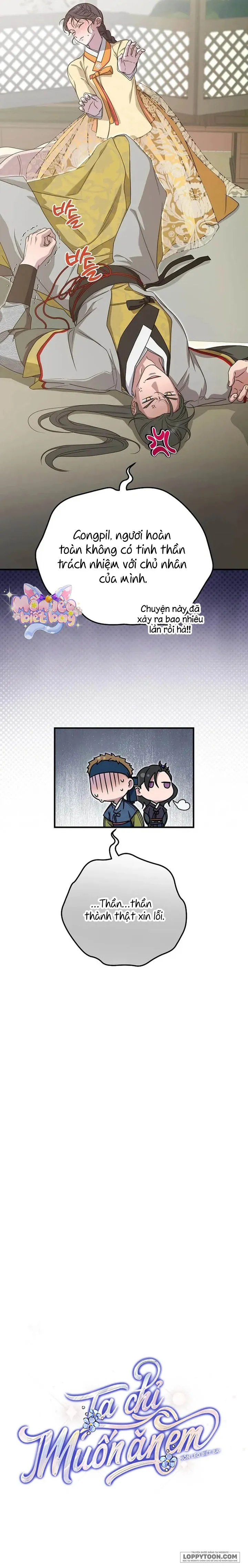 Ta Chỉ Muốn Ăn Em - Chap 41 - Trang 3