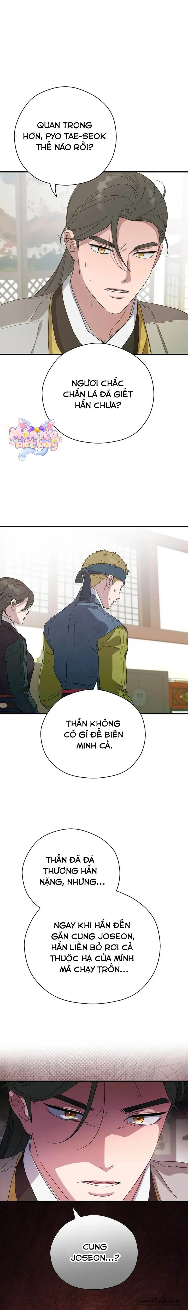 Ta Chỉ Muốn Ăn Em - Chap 41 - Trang 8