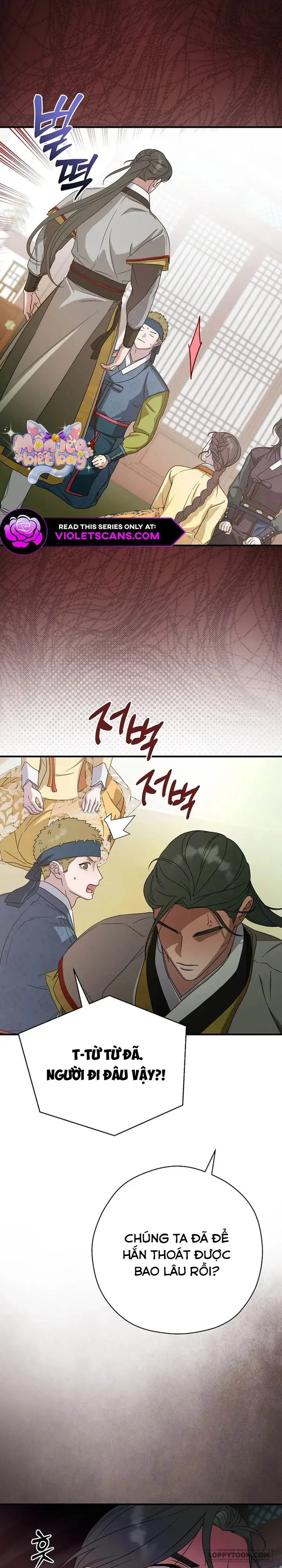 Ta Chỉ Muốn Ăn Em - Chap 41 - Trang 9