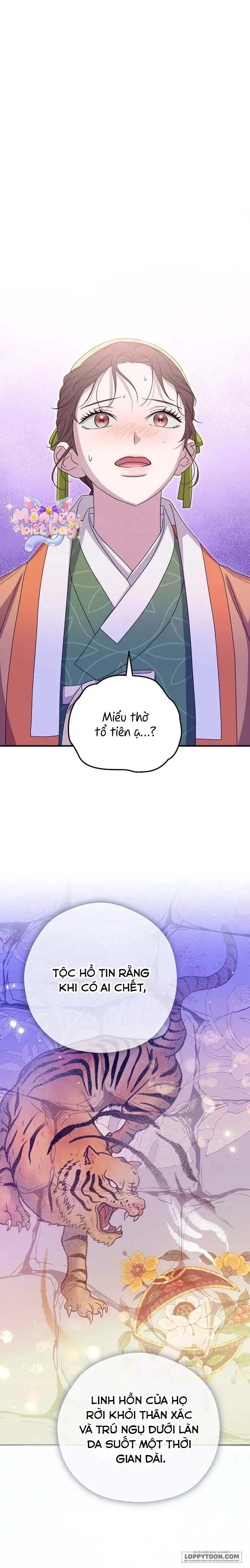 Ta Chỉ Muốn Ăn Em - Chap 42 - Trang 2