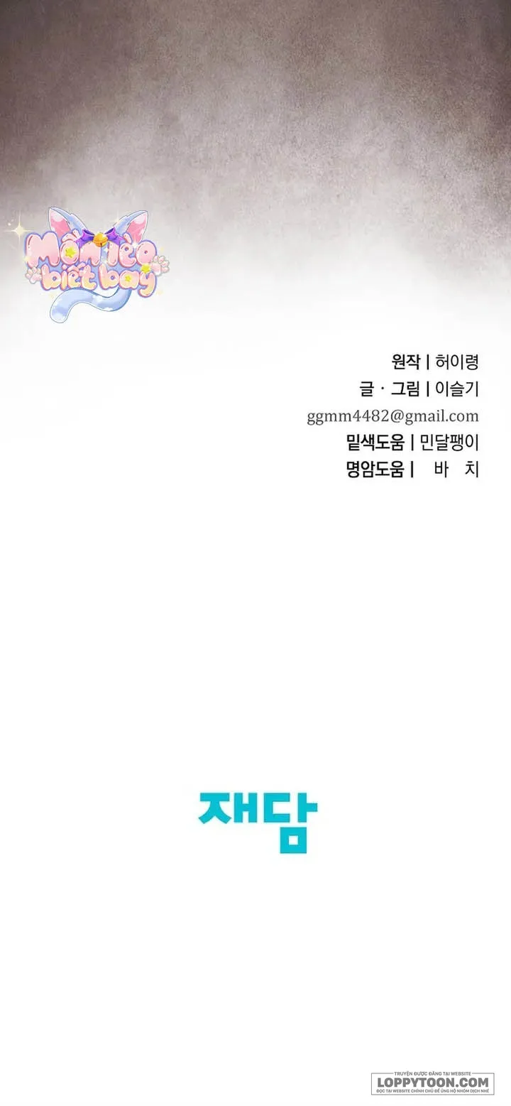 Ta Chỉ Muốn Ăn Em - Chap 42 - Trang 21