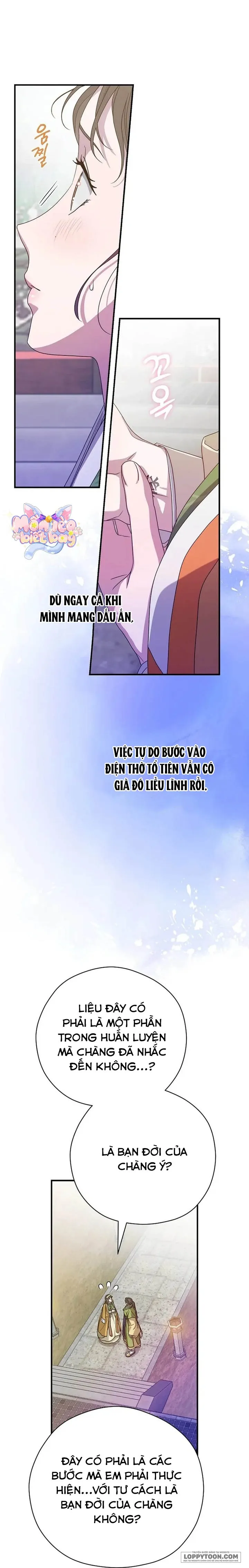 Ta Chỉ Muốn Ăn Em - Chap 42 - Trang 5