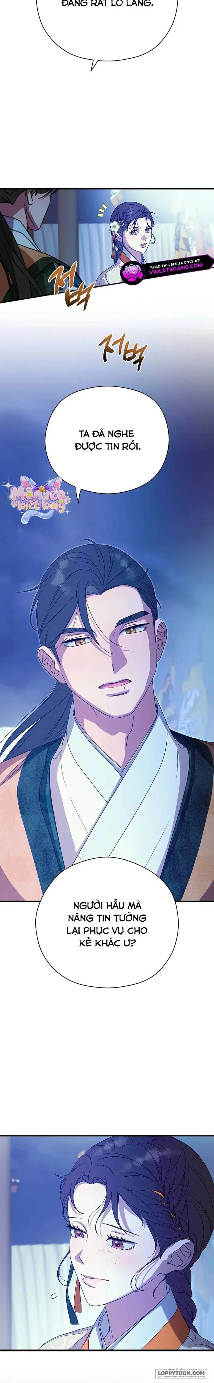 Ta Chỉ Muốn Ăn Em - Chap 43 - Trang 20