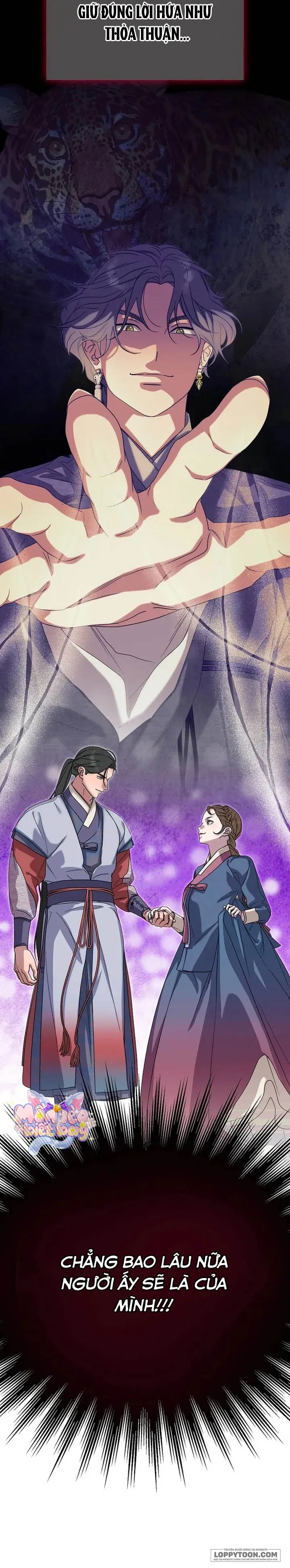 Ta Chỉ Muốn Ăn Em - Chap 43 - Trang 4