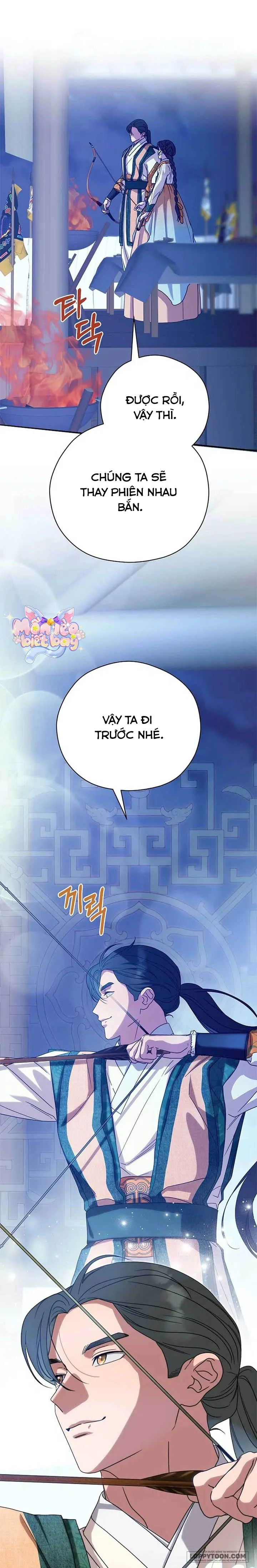 Ta Chỉ Muốn Ăn Em - Chap 44 - Trang 1