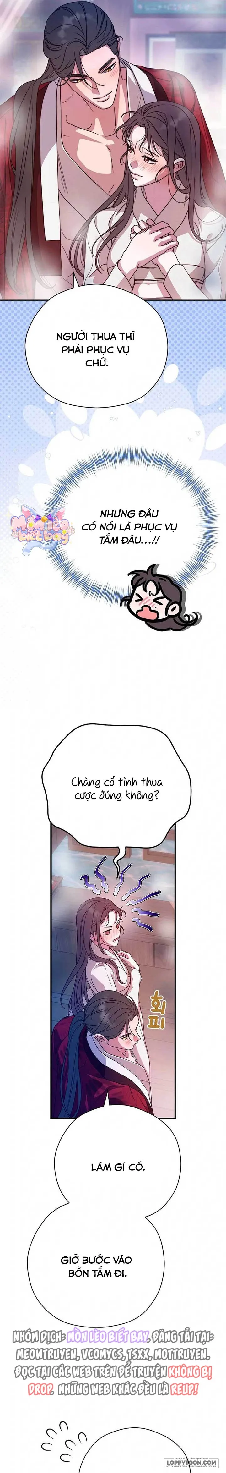 Ta Chỉ Muốn Ăn Em - Chap 44 - Trang 11