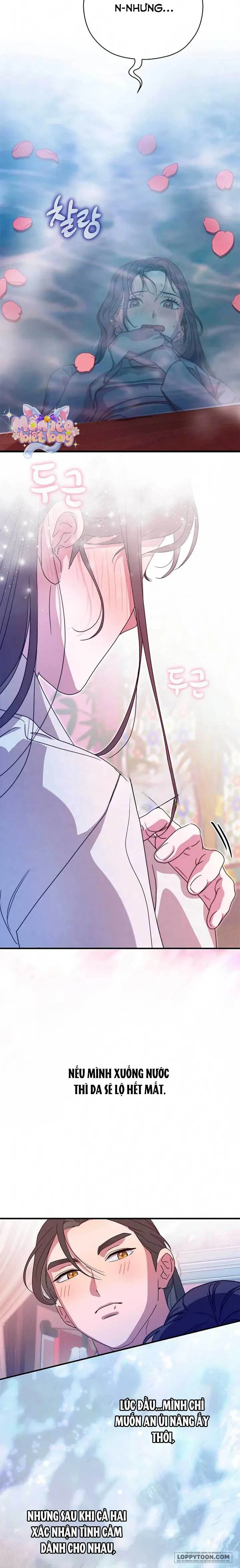 Ta Chỉ Muốn Ăn Em - Chap 44 - Trang 12