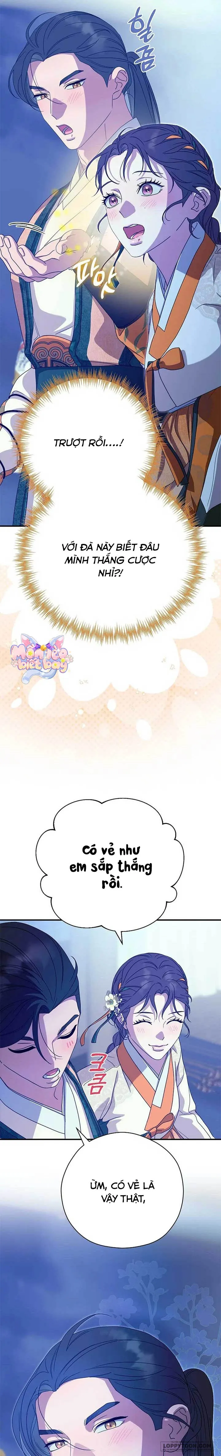 Ta Chỉ Muốn Ăn Em - Chap 44 - Trang 3