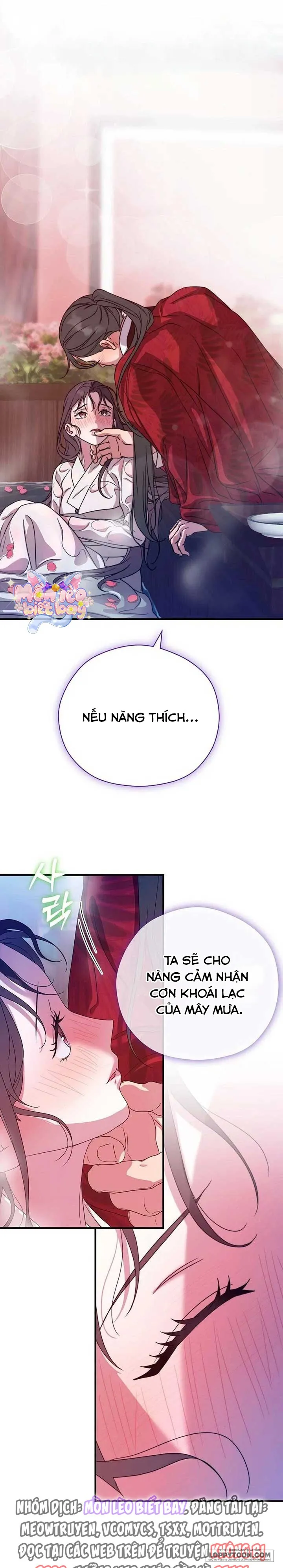 Ta Chỉ Muốn Ăn Em - Chap 45 - Trang 1