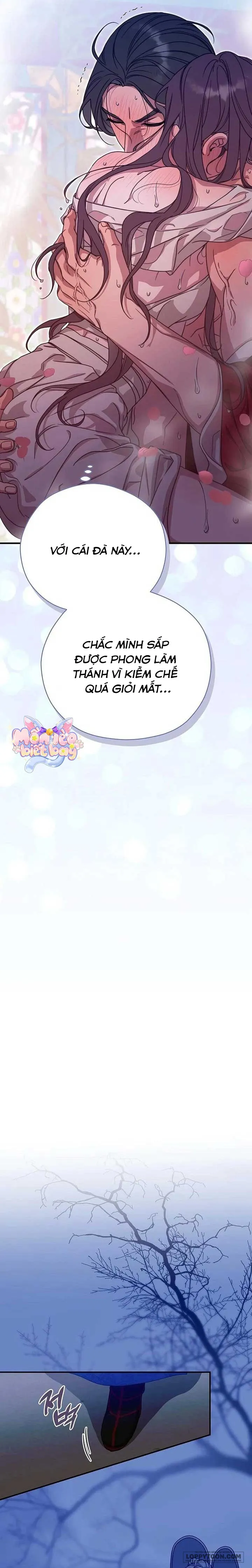 Ta Chỉ Muốn Ăn Em - Chap 45 - Trang 11