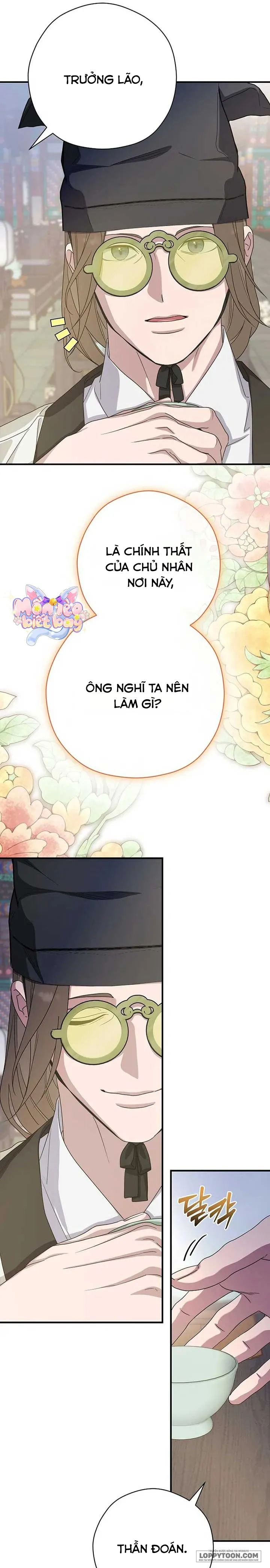 Ta Chỉ Muốn Ăn Em - Chap 45 - Trang 25