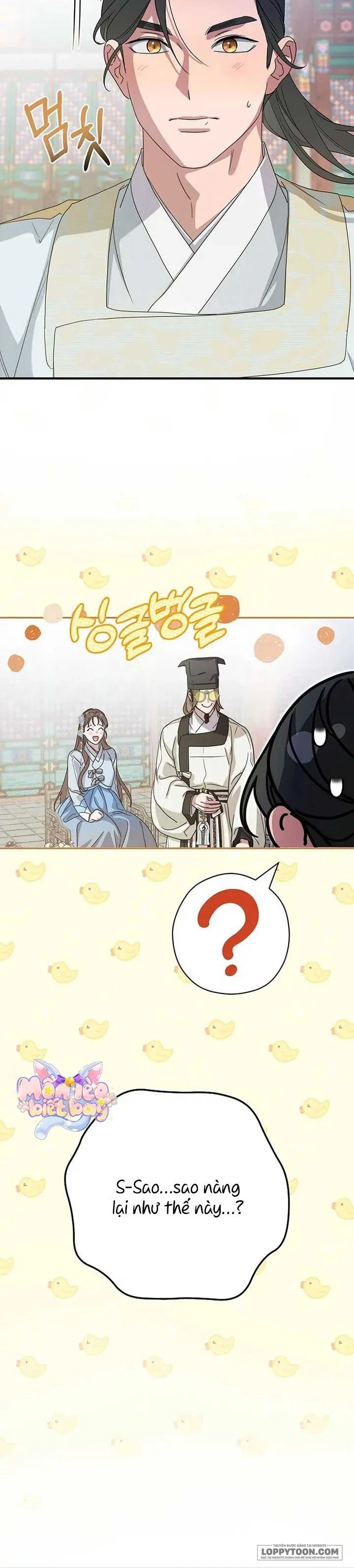 Ta Chỉ Muốn Ăn Em - Chap 45 - Trang 32