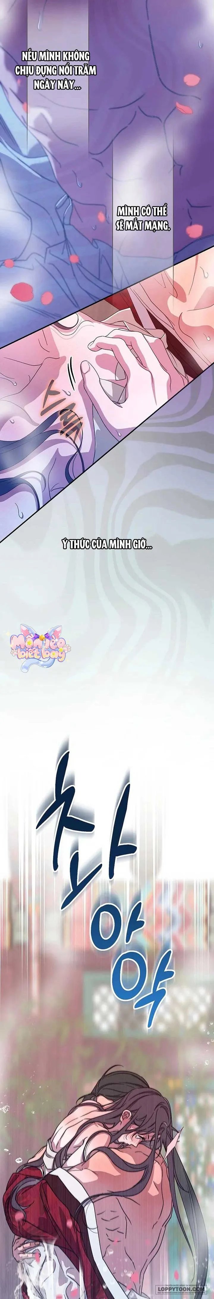 Ta Chỉ Muốn Ăn Em - Chap 45 - Trang 5