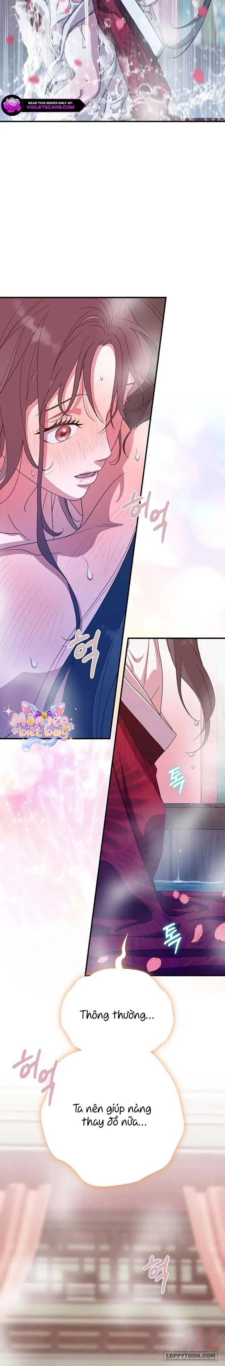 Ta Chỉ Muốn Ăn Em - Chap 45 - Trang 6