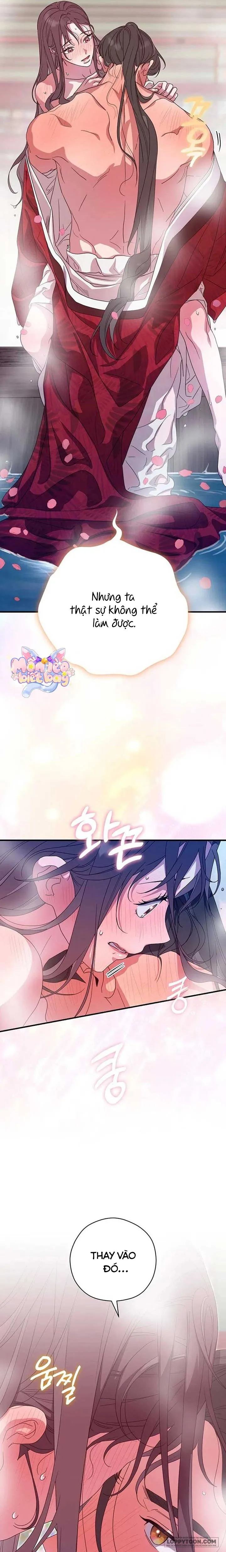 Ta Chỉ Muốn Ăn Em - Chap 45 - Trang 7