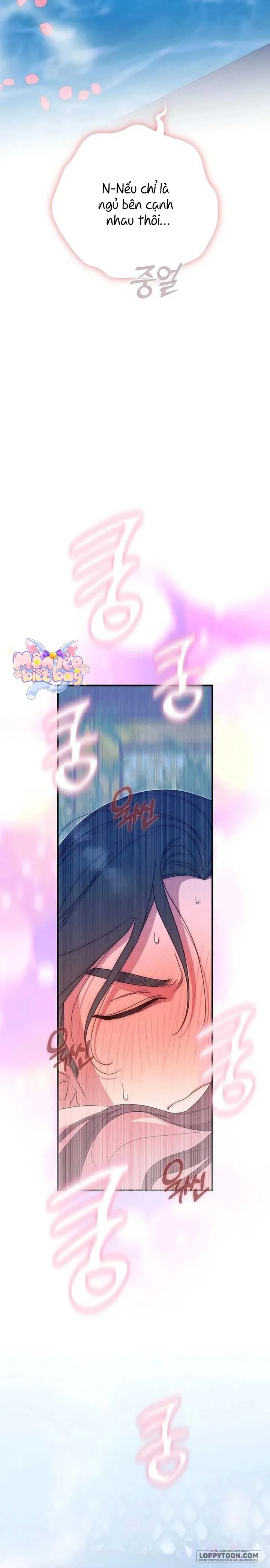 Ta Chỉ Muốn Ăn Em - Chap 45 - Trang 10