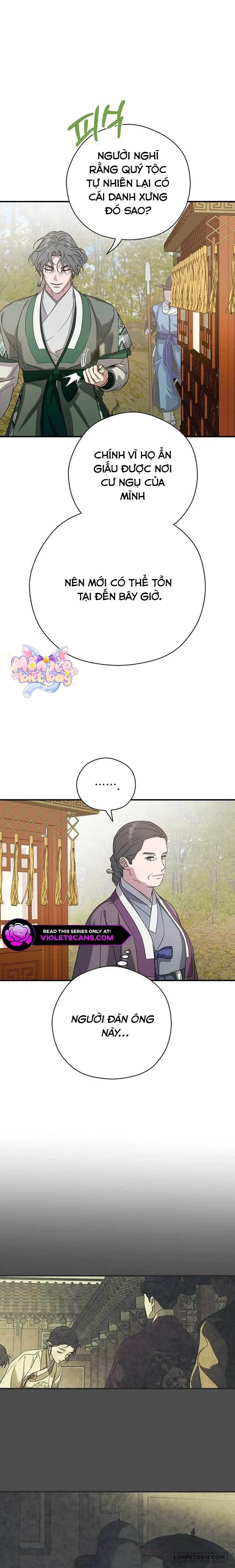 Ta Chỉ Muốn Ăn Em - Chap 46 - Trang 12