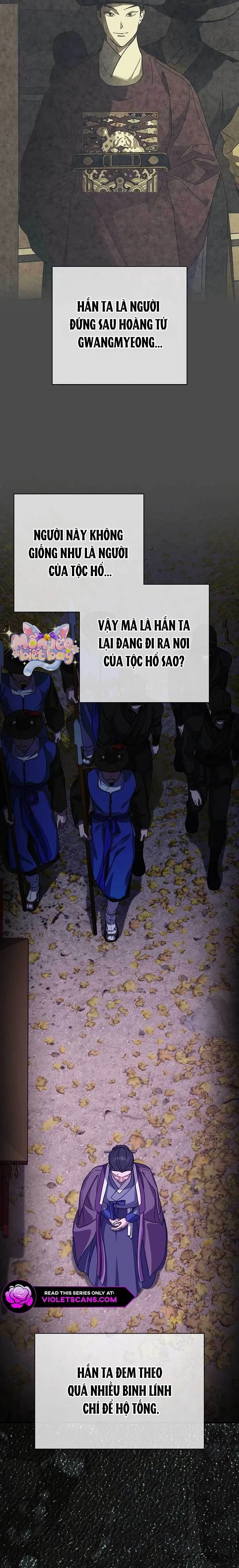 Ta Chỉ Muốn Ăn Em - Chap 46 - Trang 13