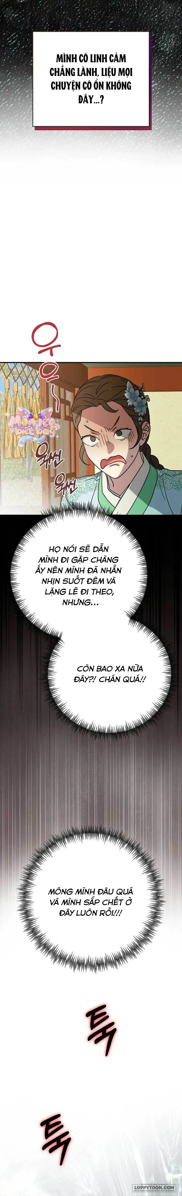 Ta Chỉ Muốn Ăn Em - Chap 46 - Trang 14