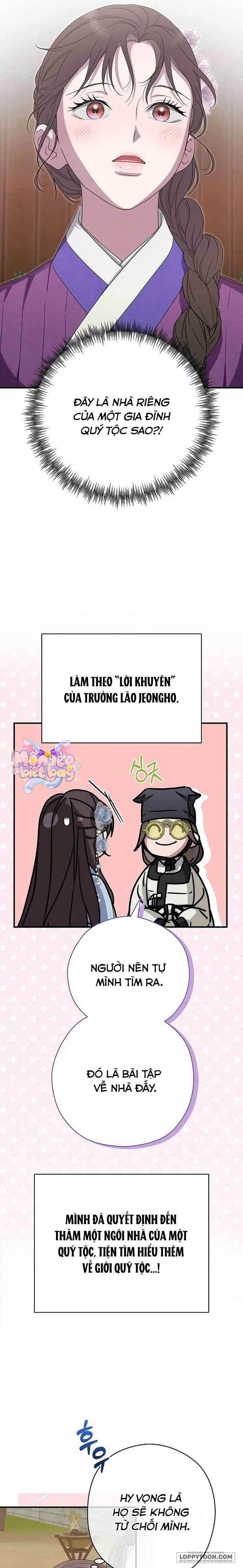 Ta Chỉ Muốn Ăn Em - Chap 46 - Trang 3