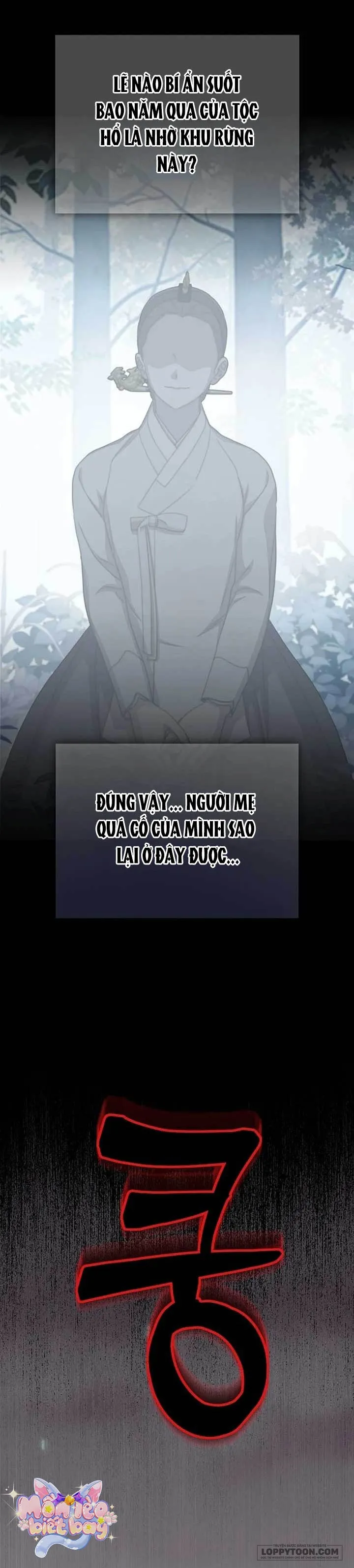 Ta Chỉ Muốn Ăn Em - Chap 46 - Trang 33