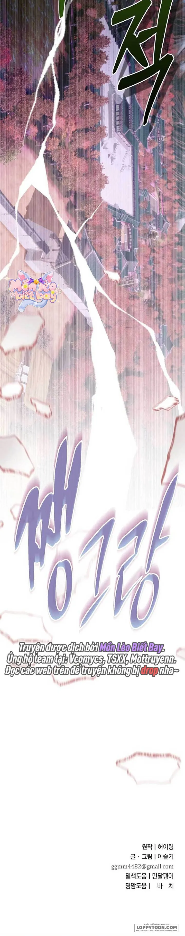 Ta Chỉ Muốn Ăn Em - Chap 46 - Trang 38