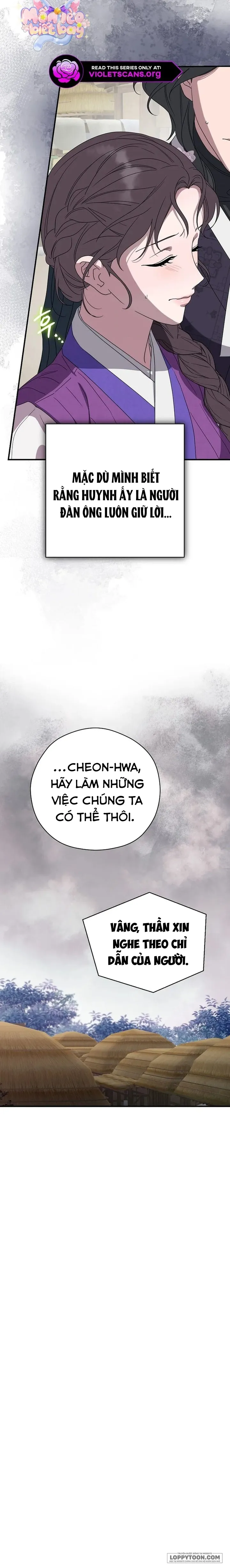 Ta Chỉ Muốn Ăn Em - Chap 47 - Trang 18