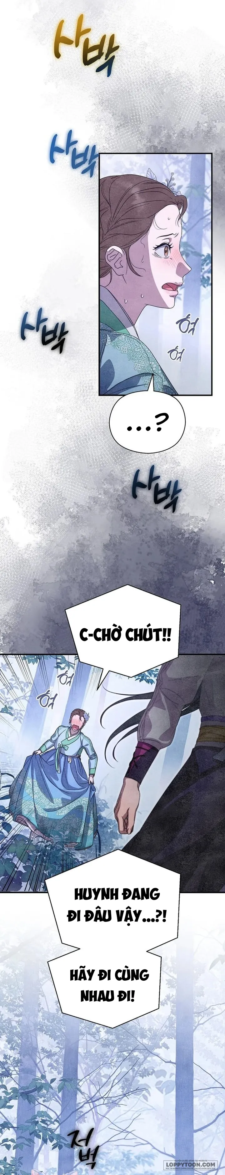 Ta Chỉ Muốn Ăn Em - Chap 47 - Trang 25