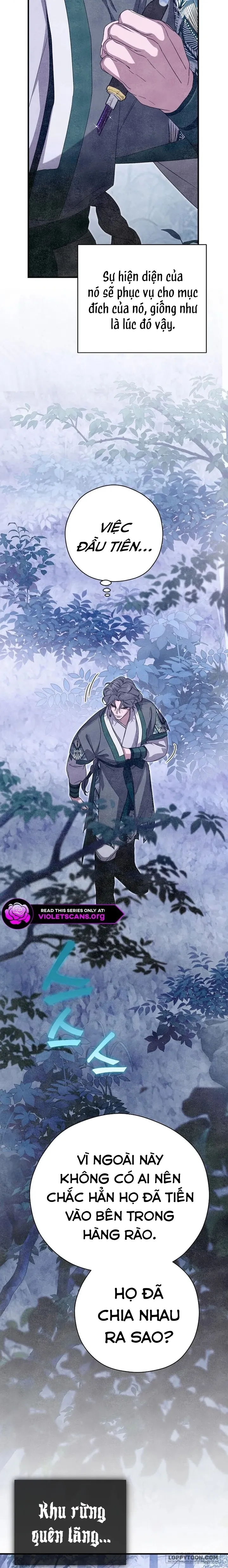 Ta Chỉ Muốn Ăn Em - Chap 47 - Trang 6