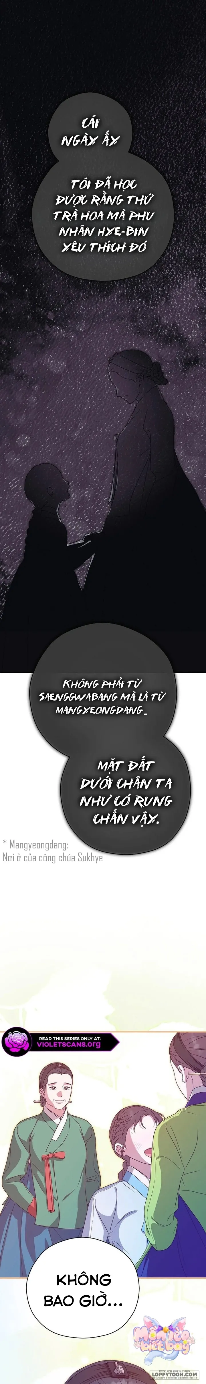 Ta Chỉ Muốn Ăn Em - Chap 48 - Trang 11