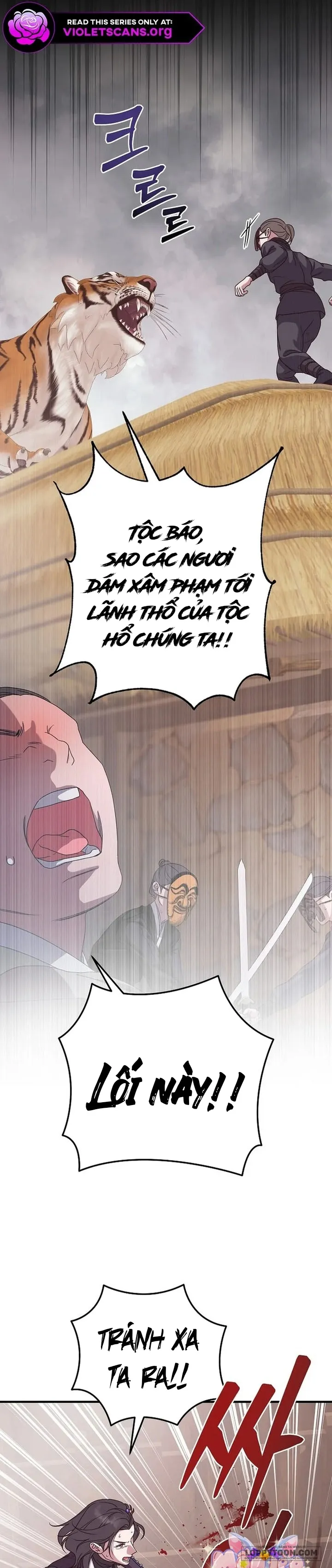 Ta Chỉ Muốn Ăn Em - Chap 48 - Trang 23