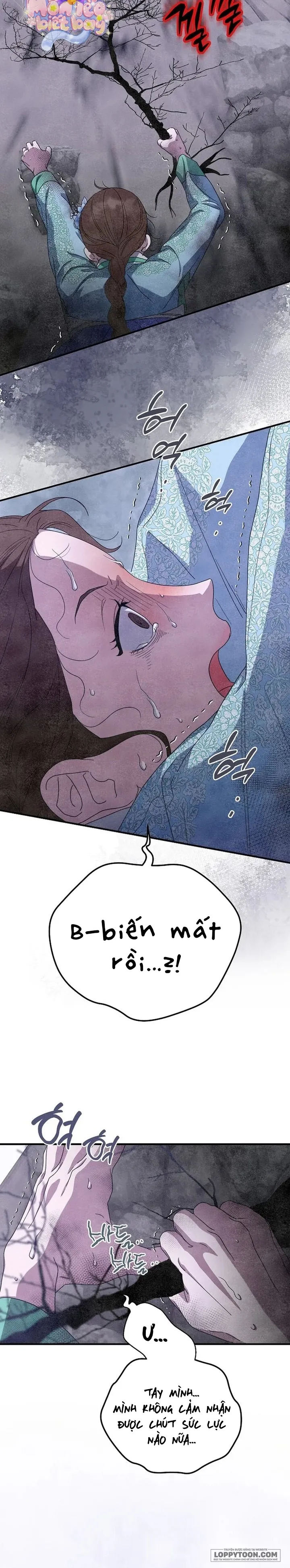 Ta Chỉ Muốn Ăn Em - Chap 48 - Trang 6