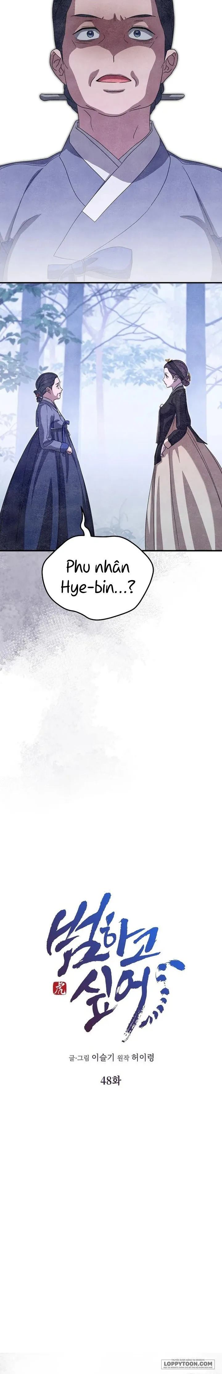 Ta Chỉ Muốn Ăn Em - Chap 48 - Trang 8