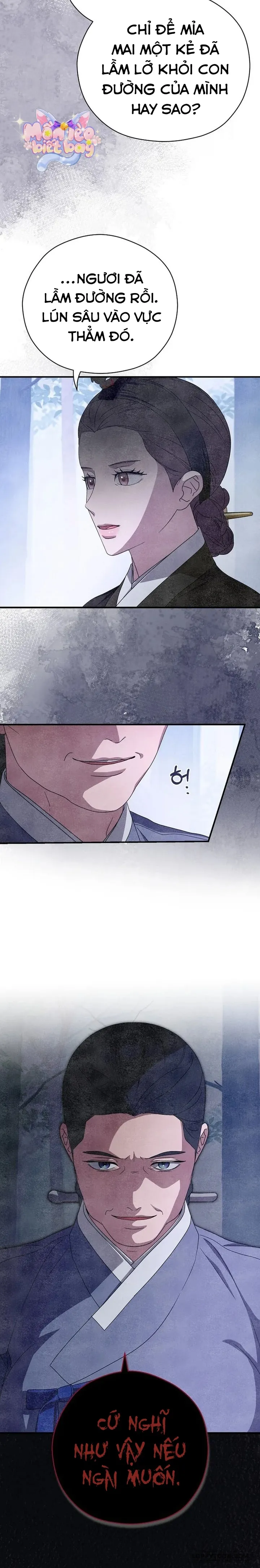 Ta Chỉ Muốn Ăn Em - Chap 48 - Trang 10
