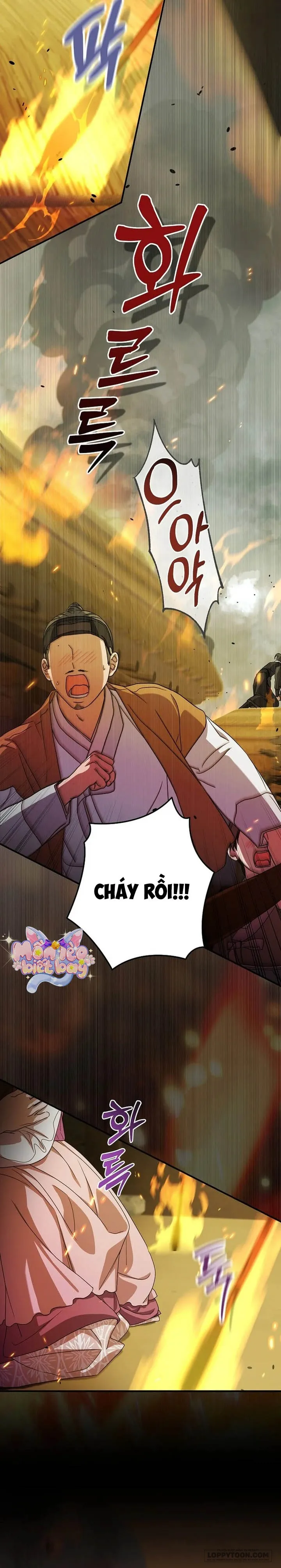 Ta Chỉ Muốn Ăn Em - Chap 49 - Trang 2