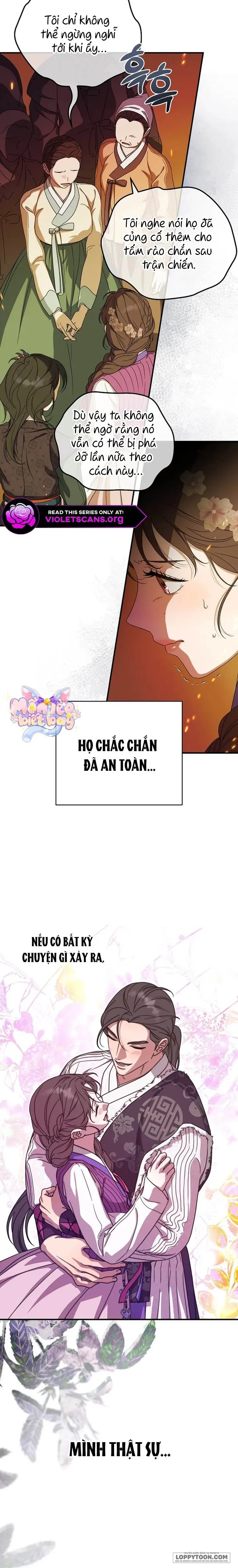 Ta Chỉ Muốn Ăn Em - Chap 49 - Trang 12