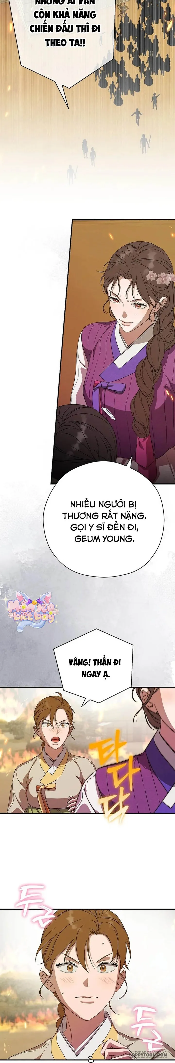Ta Chỉ Muốn Ăn Em - Chap 49 - Trang 16