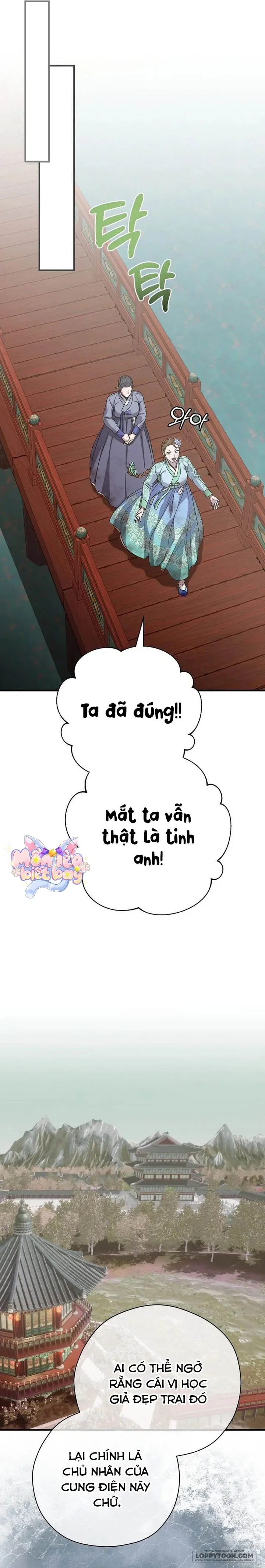 Ta Chỉ Muốn Ăn Em - Chap 49 - Trang 21