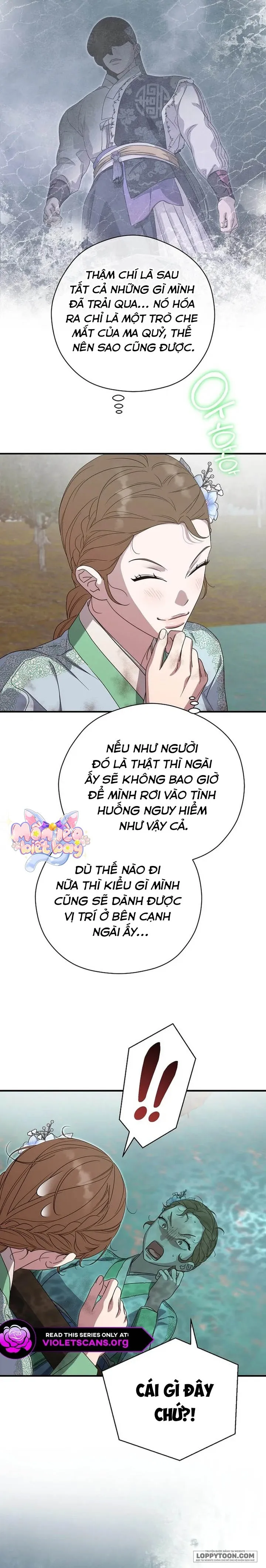 Ta Chỉ Muốn Ăn Em - Chap 49 - Trang 22