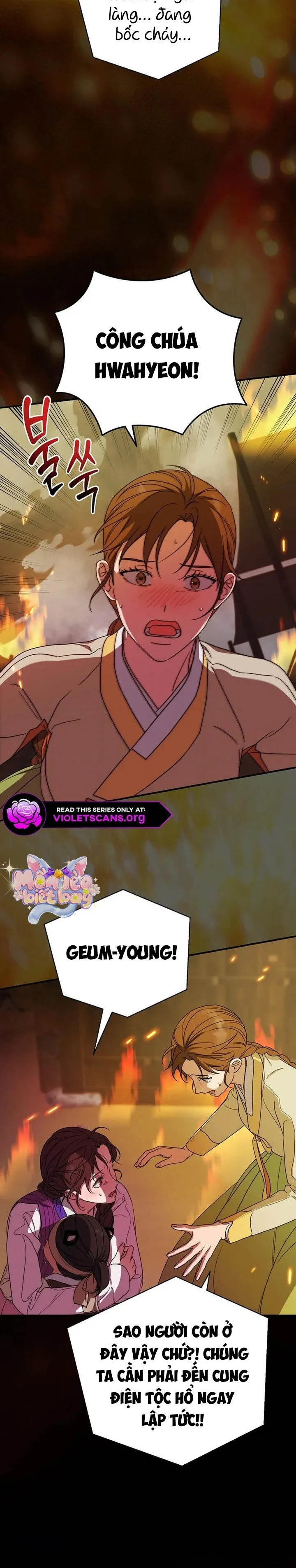 Ta Chỉ Muốn Ăn Em - Chap 49 - Trang 4