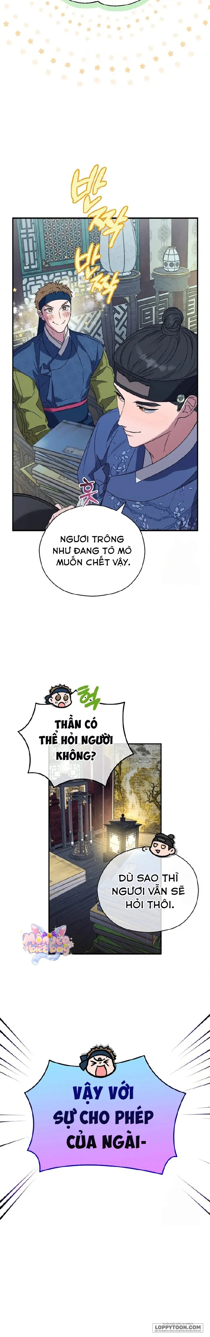 Ta Chỉ Muốn Ăn Em - Chap 5 - Trang 2