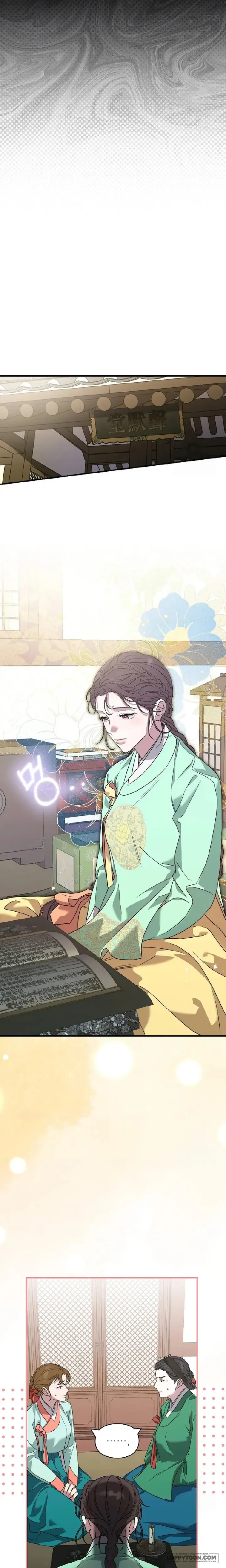 Ta Chỉ Muốn Ăn Em - Chap 5 - Trang 11