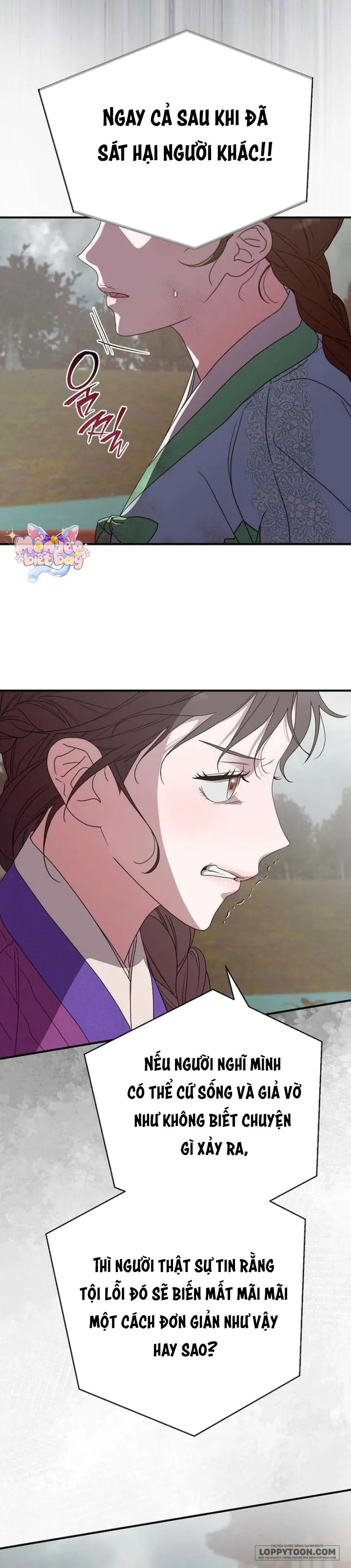 Ta Chỉ Muốn Ăn Em - Chap 50 - Trang 16