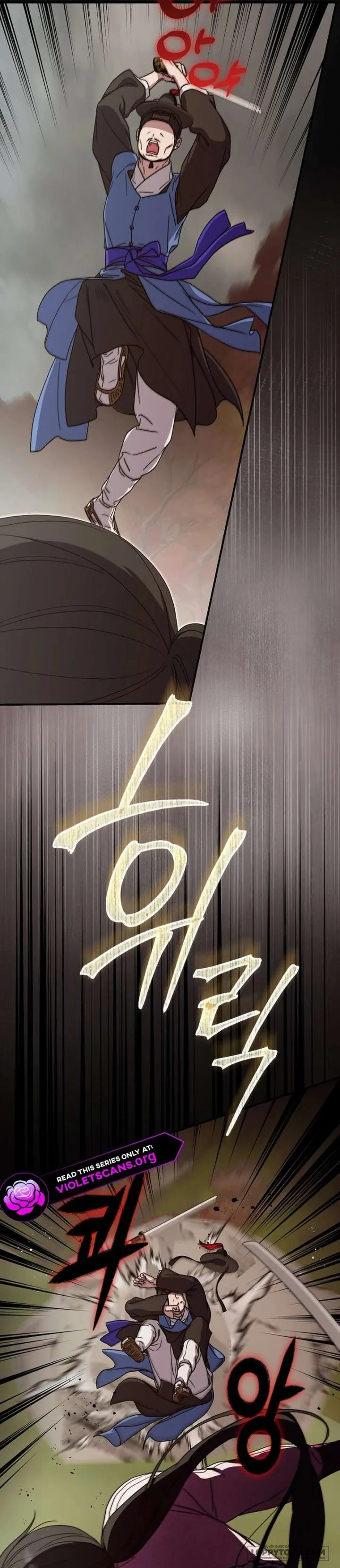 Ta Chỉ Muốn Ăn Em - Chap 50 - Trang 3