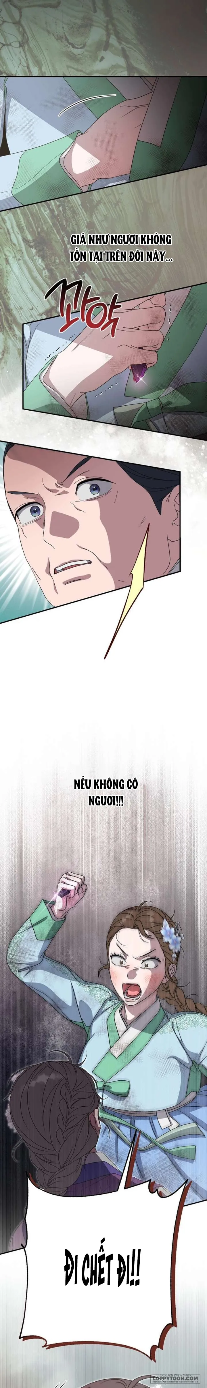 Ta Chỉ Muốn Ăn Em - Chap 50 - Trang 21